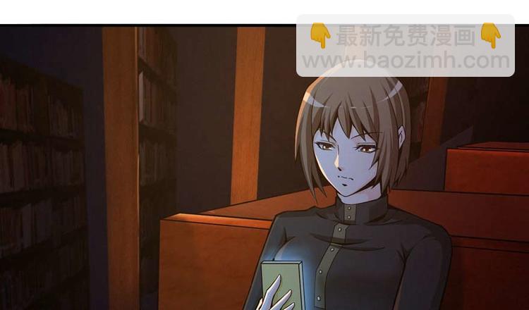 第28话 深夜图书馆(1/3)-第29话