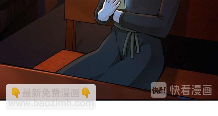 第28话 深夜图书馆(1/3)-第29话