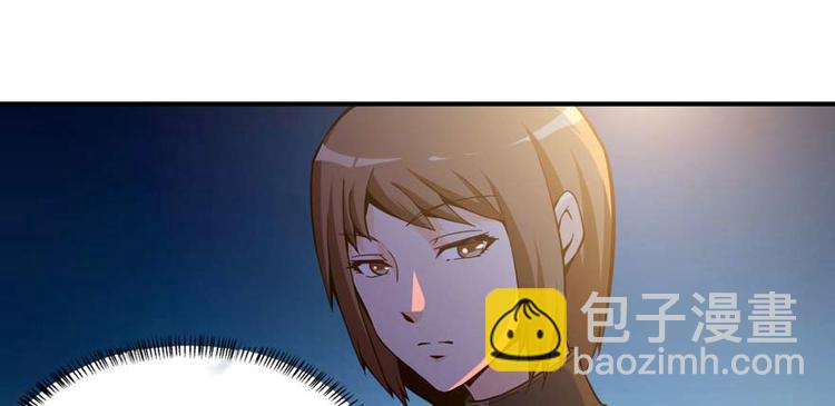 第28话 深夜图书馆(1/3)-第29话