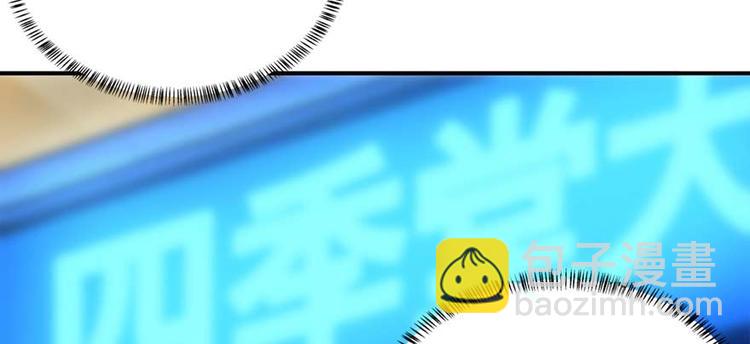 第28话 深夜图书馆(1/3)-第29话