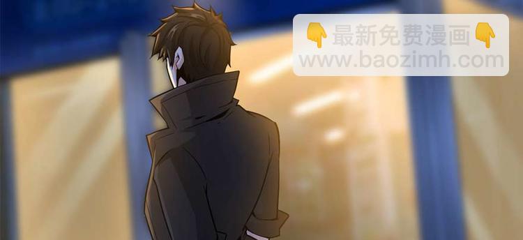 第28话 深夜图书馆(1/3)-第29话