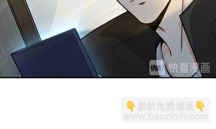 第30话 油气田有着落了(1/3)-第31话