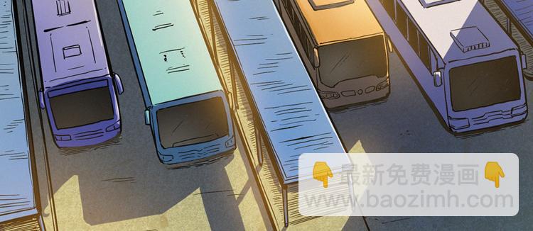 第30话 油气田有着落了(1/3)-第31话