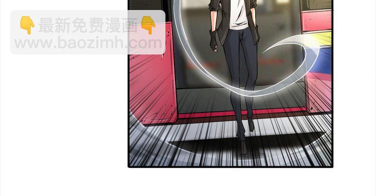 第30话 油气田有着落了(1/3)-第31话