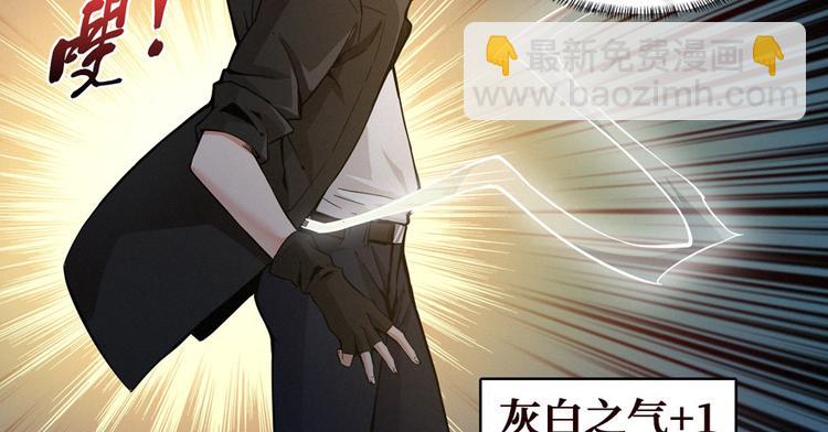 第30话 油气田有着落了(1/3)-第31话