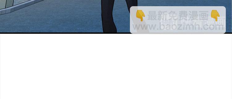 第30话 油气田有着落了(1/3)-第31话