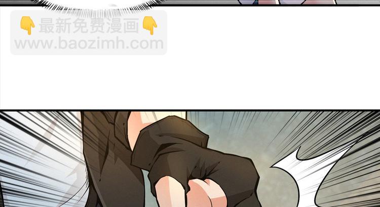 第30话 油气田有着落了(1/3)-第31话