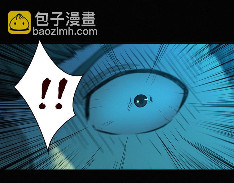 第32话 连线师(1/3)-第33话