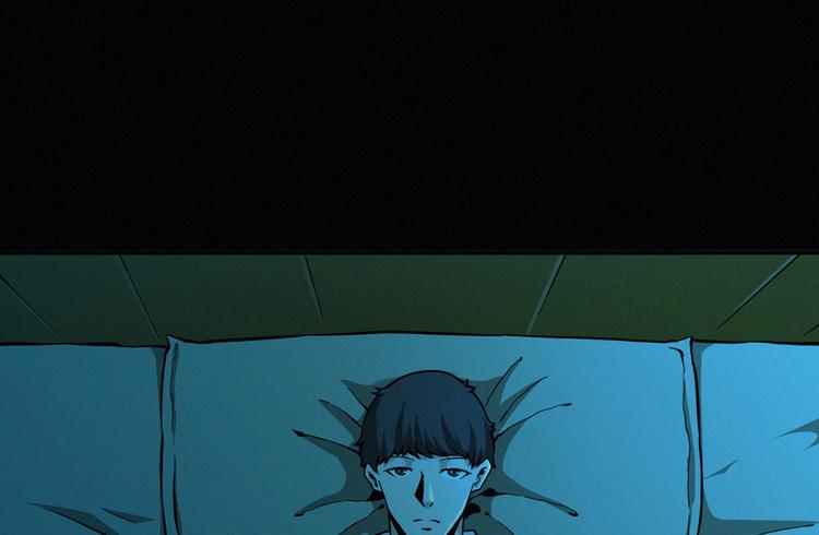 第32话 连线师(1/3)-第33话