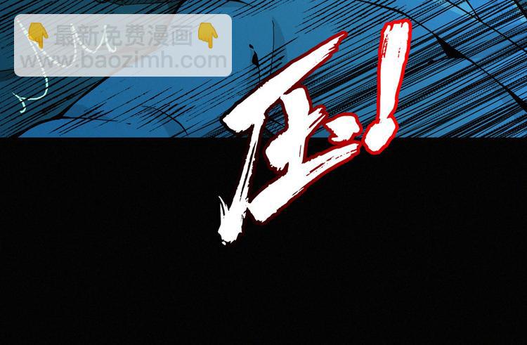 第32话 连线师(1/3)-第33话