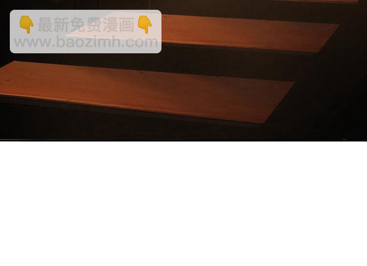 第32话 连线师(1/3)-第33话