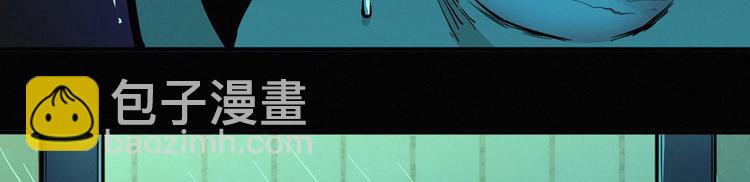 第32话 连线师(1/3)-第33话