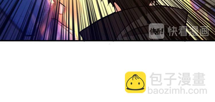 第34话 拆迁办临时工(1/3)-第35话