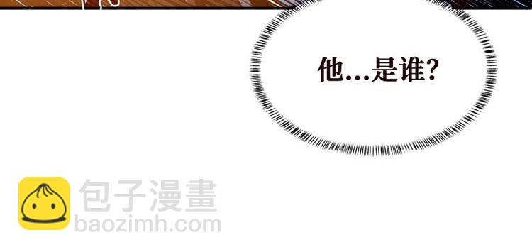 第34话 拆迁办临时工(1/3)-第35话