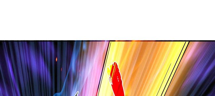 第34话 拆迁办临时工(1/3)-第35话