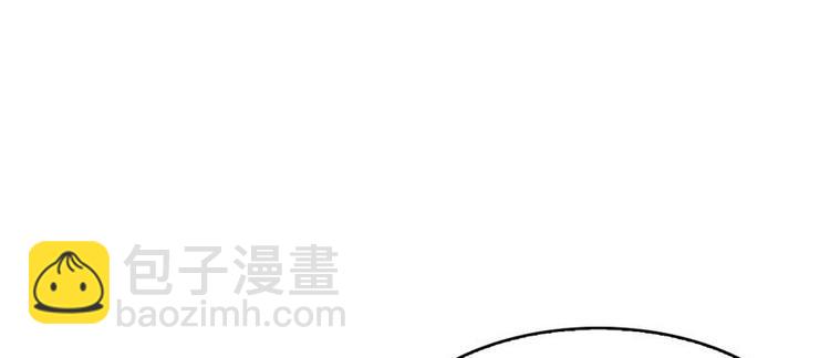 第34话 拆迁办临时工(1/3)-第35话