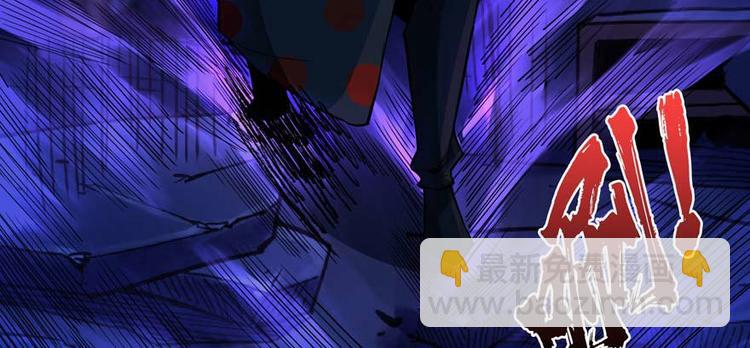 第34话 拆迁办临时工(1/3)-第35话