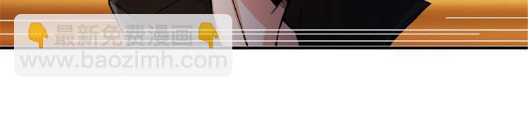 第38话 棺材中的女人(1/3)-第39话