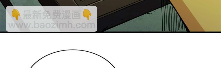 第38话 棺材中的女人(1/3)-第39话