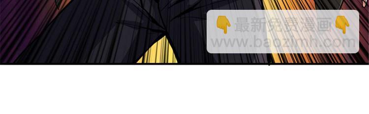 第38话 棺材中的女人(1/3)-第39话