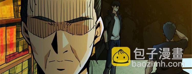 第38话 棺材中的女人(1/3)-第39话