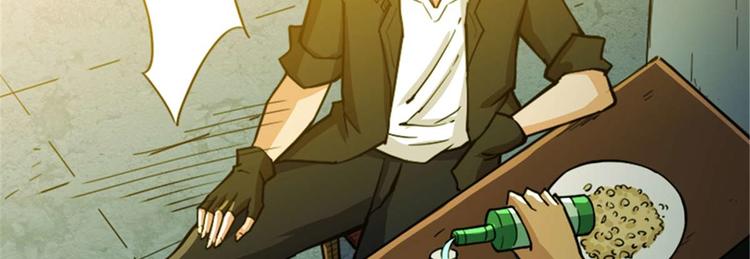 第38话 棺材中的女人(1/3)-第39话