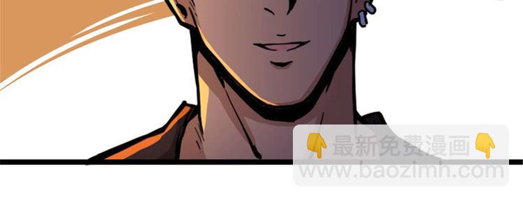 第38话 棺材中的女人(1/3)-第39话