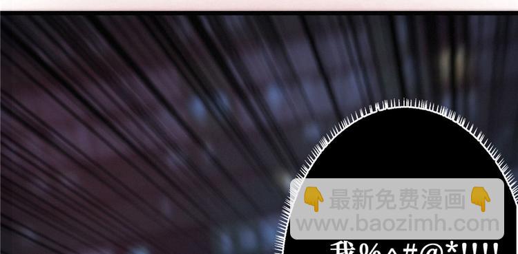 第04话 隔壁裸睡的女大学生(1/5)-第5话