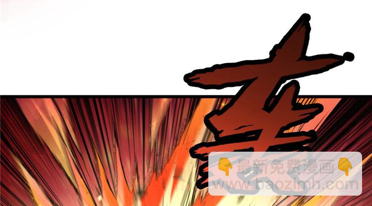 第04话 隔壁裸睡的女大学生(1/5)-第5话