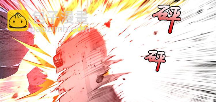 第04话 隔壁裸睡的女大学生(1/5)-第5话