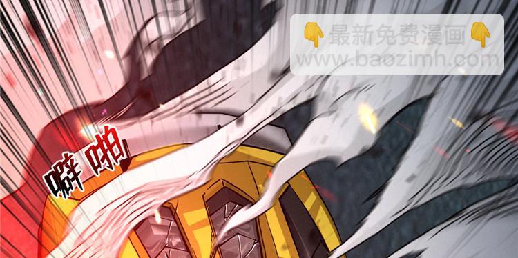 第04话 隔壁裸睡的女大学生(1/5)-第5话