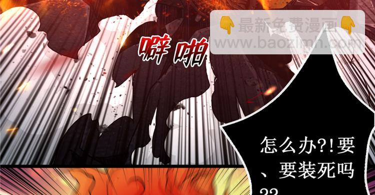 第04话 隔壁裸睡的女大学生(1/5)-第5话