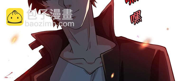 第04话 隔壁裸睡的女大学生(1/5)-第5话