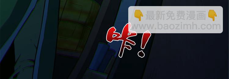 第40话 走阴(1/3)-第41话