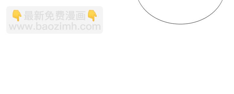 第42话 薅羊毛的时刻到了(1/2)-第43话