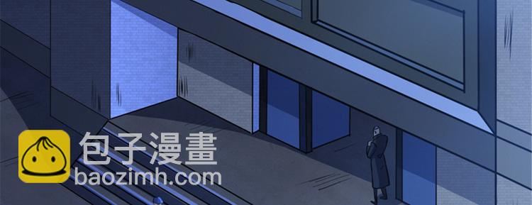 第42话 薅羊毛的时刻到了(1/2)-第43话