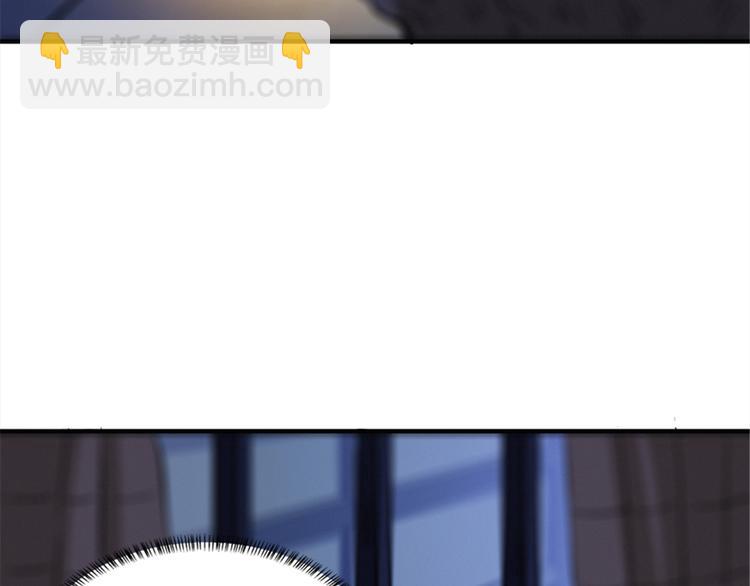 第42话 薅羊毛的时刻到了(1/2)-第43话