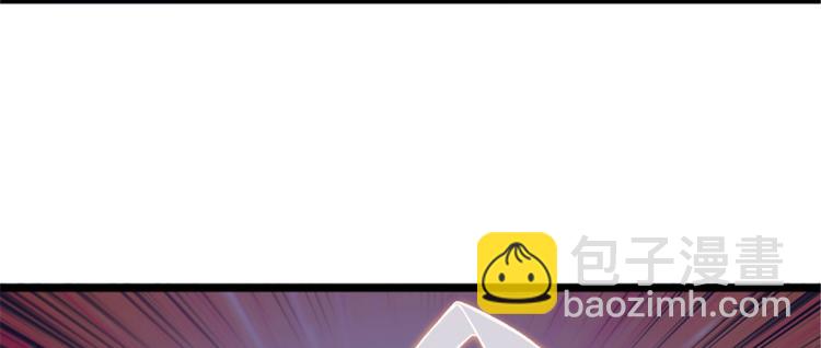 第42话 薅羊毛的时刻到了(1/2)-第43话