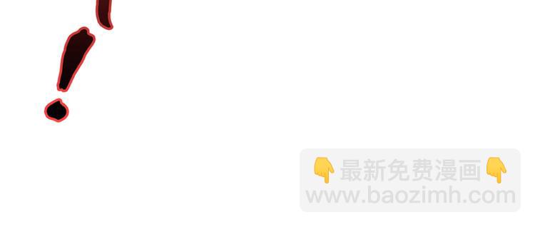 第42话 薅羊毛的时刻到了(1/2)-第43话