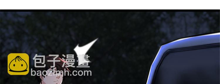 第42话 薅羊毛的时刻到了(1/2)-第43话