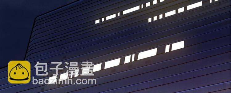 第42话 薅羊毛的时刻到了(1/2)-第43话