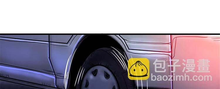 第42话 薅羊毛的时刻到了(1/2)-第43话