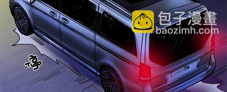 第42话 薅羊毛的时刻到了(1/2)-第43话