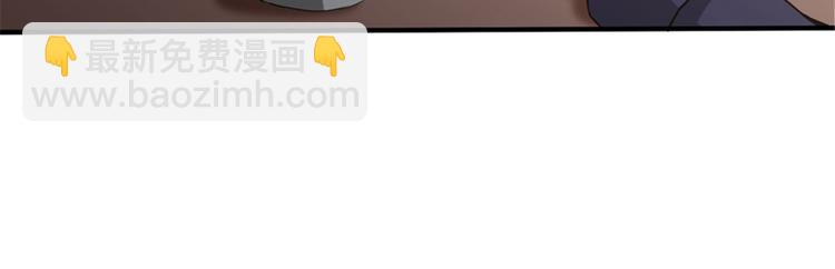 第44话 心理画像(1/3)-第45话