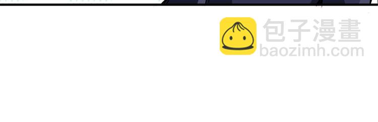 第44话 心理画像(1/3)-第45话