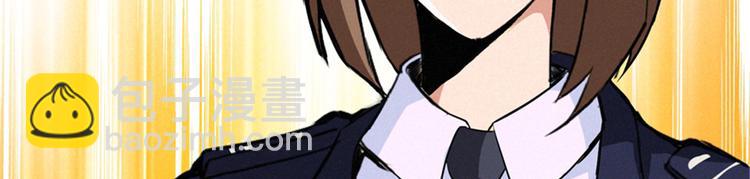 第44话 心理画像(1/3)-第45话