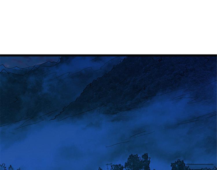 第46话 雨夜寻子的女人(1/3)-第47话