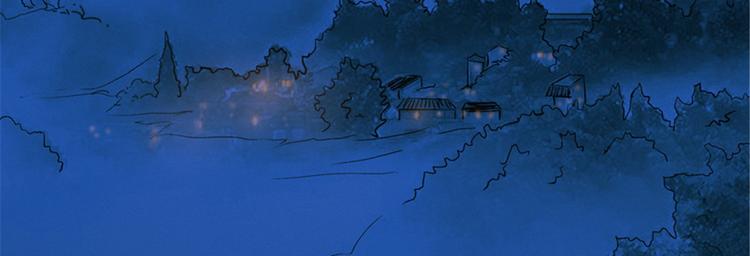 第46话 雨夜寻子的女人(1/3)-第47话