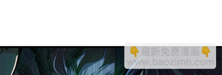 第46话 雨夜寻子的女人(1/3)-第47话