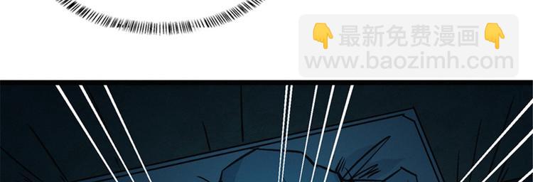 第46话 雨夜寻子的女人(1/3)-第47话